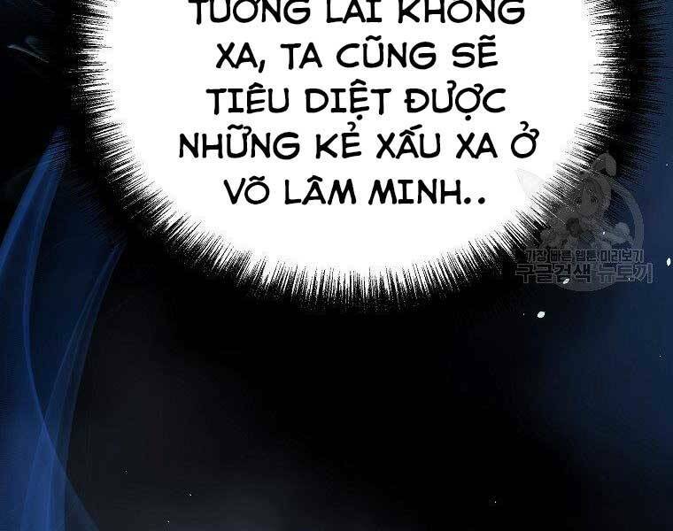 Sự Chuyển Sinh Vào Võ Lâm Thế Gia Của Ranker Chapter 52 - Trang 2