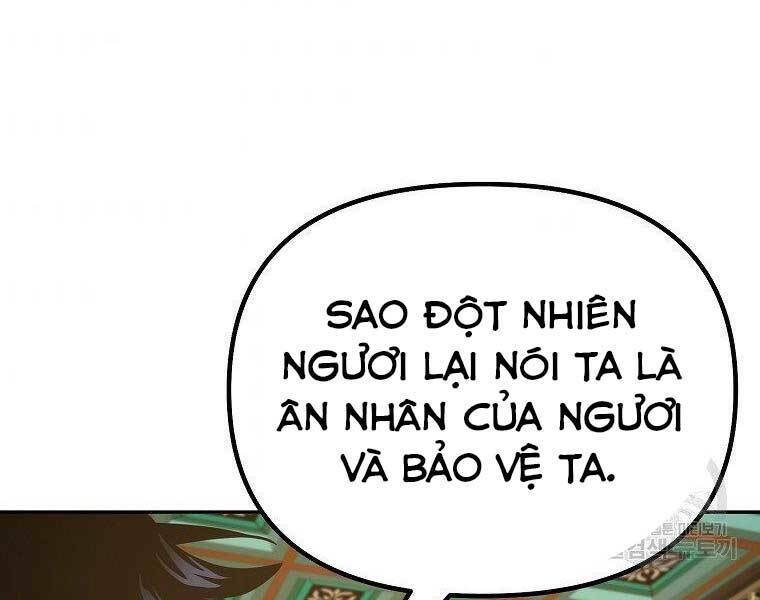 Sự Chuyển Sinh Vào Võ Lâm Thế Gia Của Ranker Chapter 52 - Trang 2