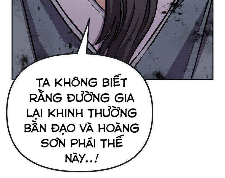 Sự Chuyển Sinh Vào Võ Lâm Thế Gia Của Ranker Chapter 51 - Trang 2