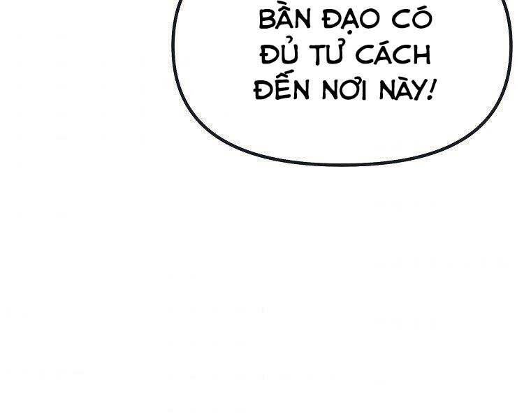 Sự Chuyển Sinh Vào Võ Lâm Thế Gia Của Ranker Chapter 51 - Trang 2