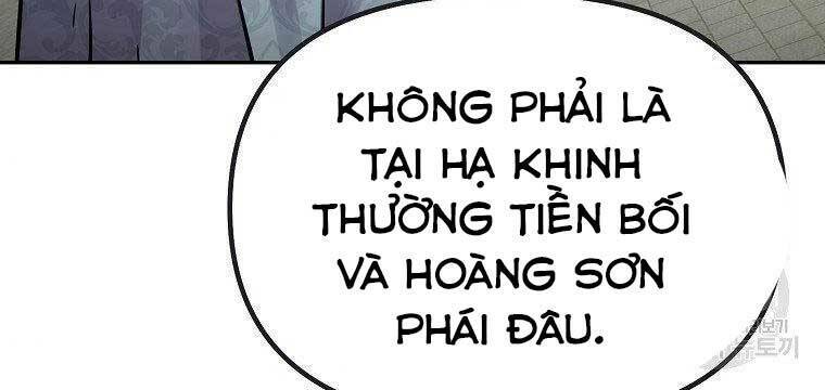 Sự Chuyển Sinh Vào Võ Lâm Thế Gia Của Ranker Chapter 51 - Trang 2