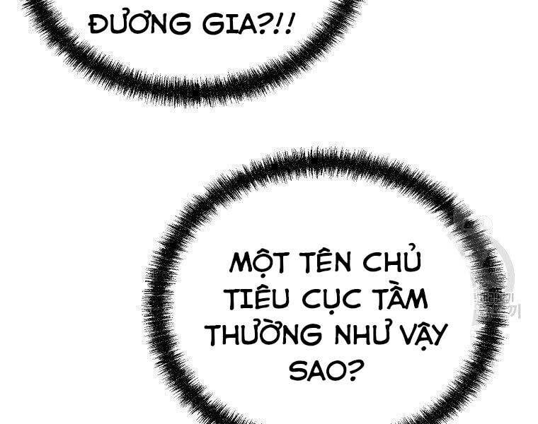 Sự Chuyển Sinh Vào Võ Lâm Thế Gia Của Ranker Chapter 51 - Trang 2