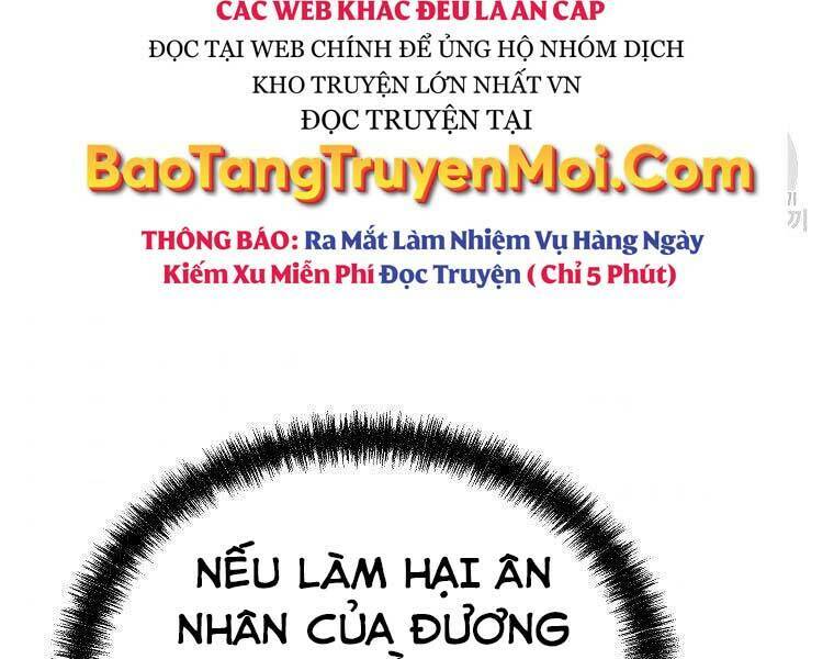 Sự Chuyển Sinh Vào Võ Lâm Thế Gia Của Ranker Chapter 51 - Trang 2