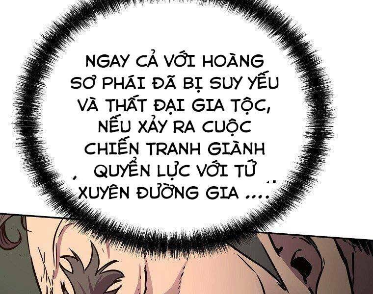 Sự Chuyển Sinh Vào Võ Lâm Thế Gia Của Ranker Chapter 51 - Trang 2