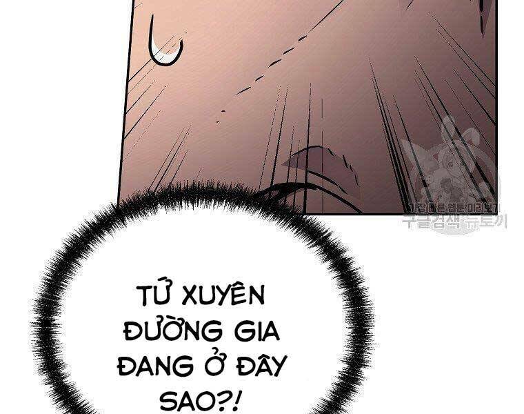 Sự Chuyển Sinh Vào Võ Lâm Thế Gia Của Ranker Chapter 51 - Trang 2