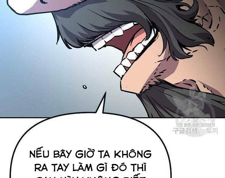 Sự Chuyển Sinh Vào Võ Lâm Thế Gia Của Ranker Chapter 51 - Trang 2