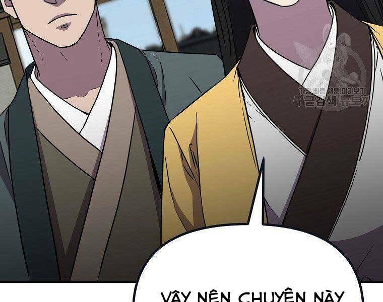 Sự Chuyển Sinh Vào Võ Lâm Thế Gia Của Ranker Chapter 51 - Trang 2