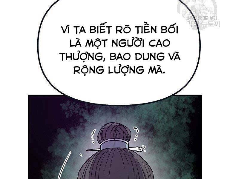 Sự Chuyển Sinh Vào Võ Lâm Thế Gia Của Ranker Chapter 51 - Trang 2