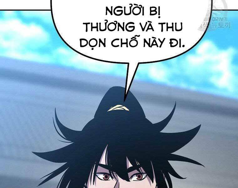 Sự Chuyển Sinh Vào Võ Lâm Thế Gia Của Ranker Chapter 51 - Trang 2