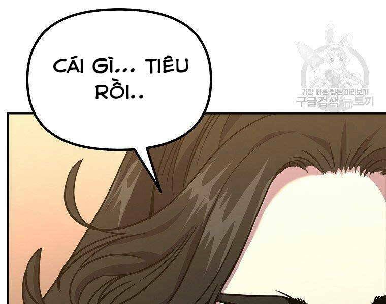 Sự Chuyển Sinh Vào Võ Lâm Thế Gia Của Ranker Chapter 51 - Trang 2