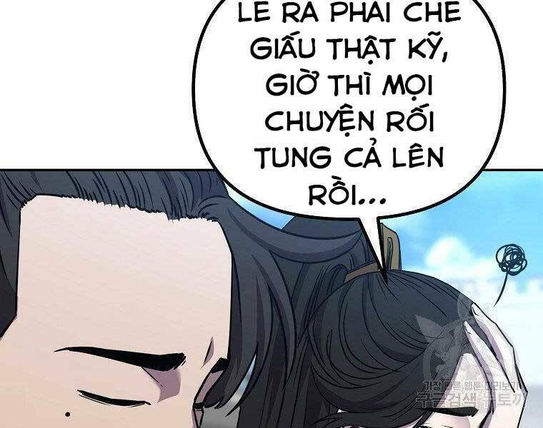 Sự Chuyển Sinh Vào Võ Lâm Thế Gia Của Ranker Chapter 51 - Trang 2