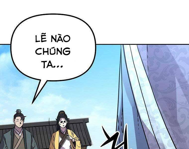 Sự Chuyển Sinh Vào Võ Lâm Thế Gia Của Ranker Chapter 51 - Trang 2