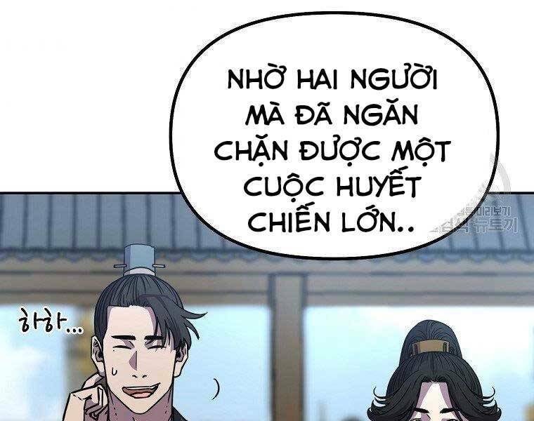 Sự Chuyển Sinh Vào Võ Lâm Thế Gia Của Ranker Chapter 51 - Trang 2