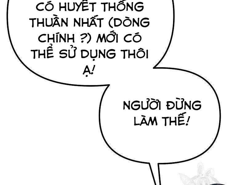 Sự Chuyển Sinh Vào Võ Lâm Thế Gia Của Ranker Chapter 51 - Trang 2