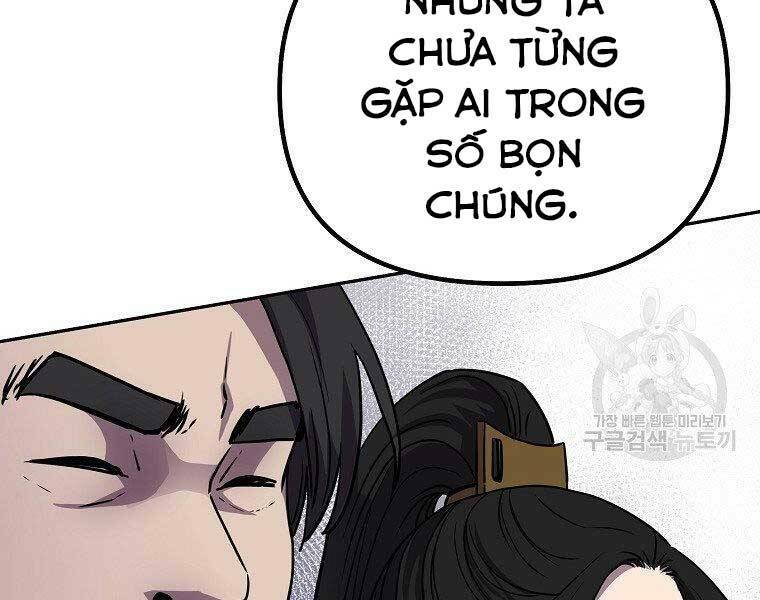 Sự Chuyển Sinh Vào Võ Lâm Thế Gia Của Ranker Chapter 51 - Trang 2