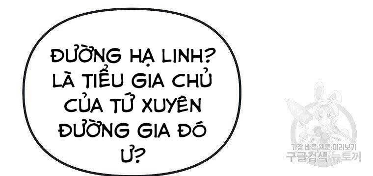 Sự Chuyển Sinh Vào Võ Lâm Thế Gia Của Ranker Chapter 51 - Trang 2