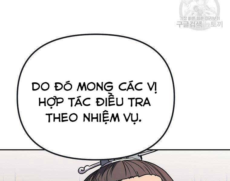 Sự Chuyển Sinh Vào Võ Lâm Thế Gia Của Ranker Chapter 51 - Trang 2