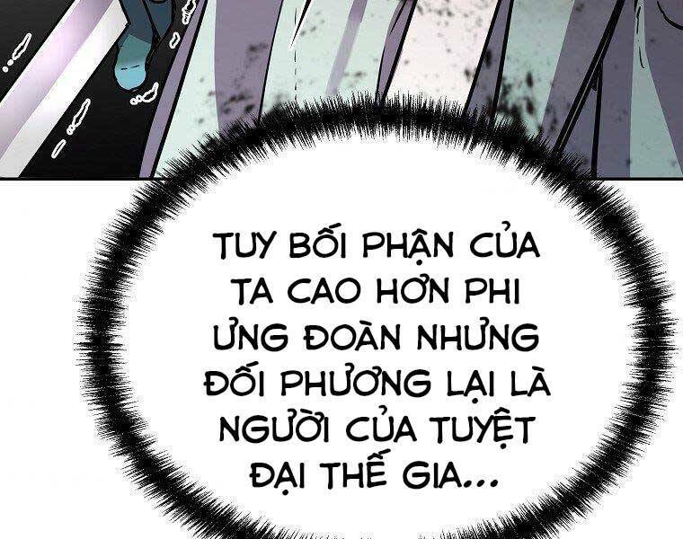 Sự Chuyển Sinh Vào Võ Lâm Thế Gia Của Ranker Chapter 51 - Trang 2