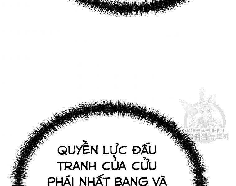 Sự Chuyển Sinh Vào Võ Lâm Thế Gia Của Ranker Chapter 51 - Trang 2