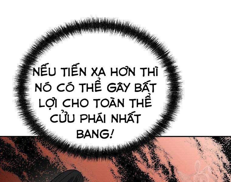 Sự Chuyển Sinh Vào Võ Lâm Thế Gia Của Ranker Chapter 51 - Trang 2