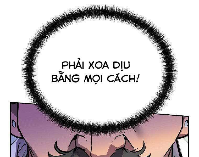 Sự Chuyển Sinh Vào Võ Lâm Thế Gia Của Ranker Chapter 51 - Trang 2