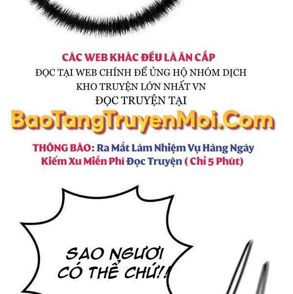 Sự Chuyển Sinh Vào Võ Lâm Thế Gia Của Ranker Chapter 50 - Trang 2