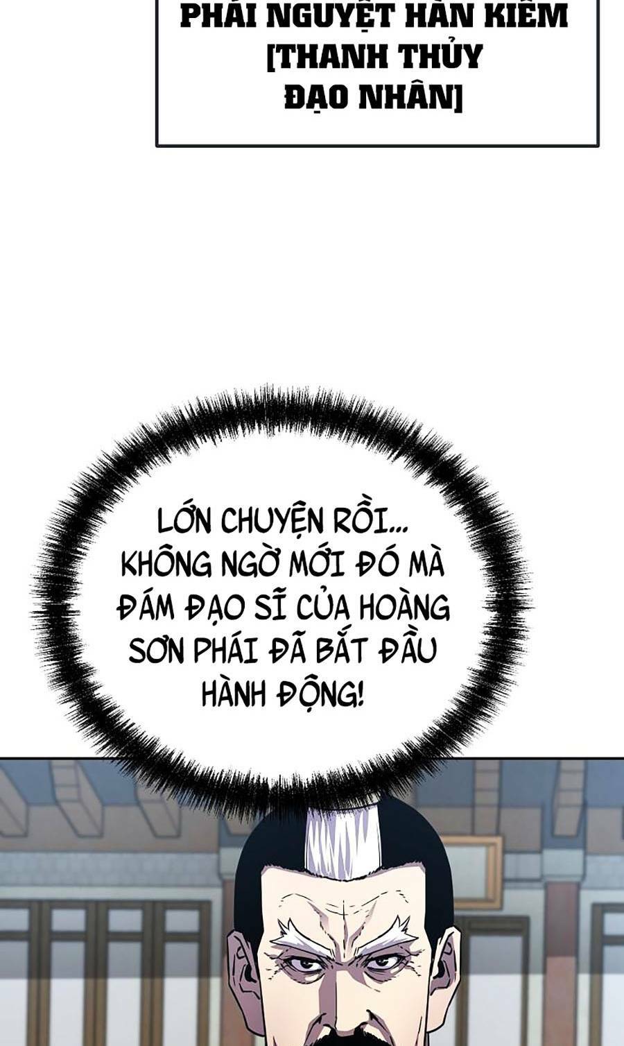 Sự Chuyển Sinh Vào Võ Lâm Thế Gia Của Ranker Chapter 49 - Trang 2