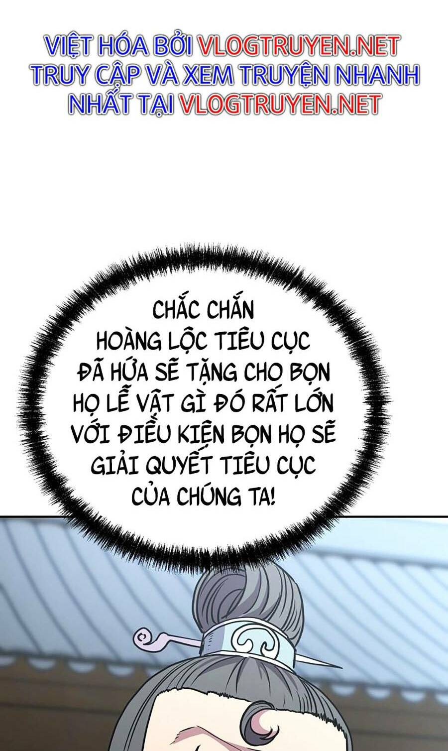 Sự Chuyển Sinh Vào Võ Lâm Thế Gia Của Ranker Chapter 49 - Trang 2