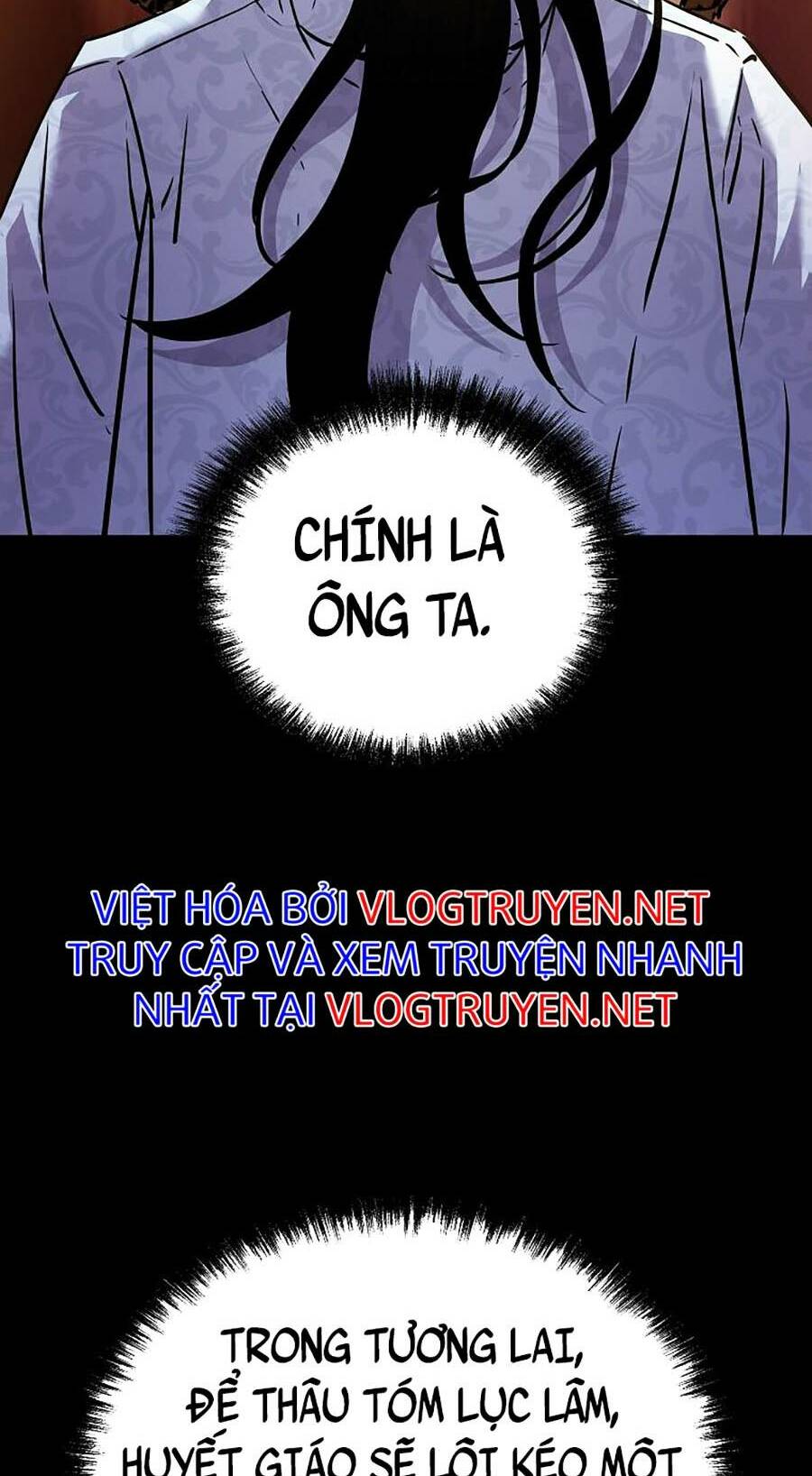 Sự Chuyển Sinh Vào Võ Lâm Thế Gia Của Ranker Chapter 47 - Trang 2