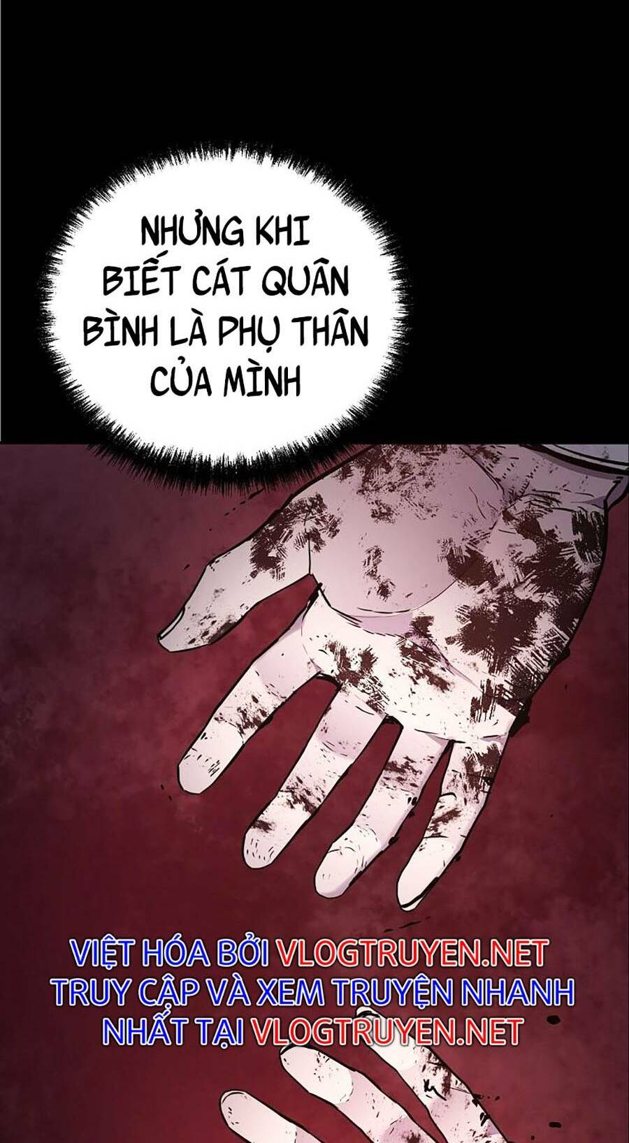 Sự Chuyển Sinh Vào Võ Lâm Thế Gia Của Ranker Chapter 47 - Trang 2