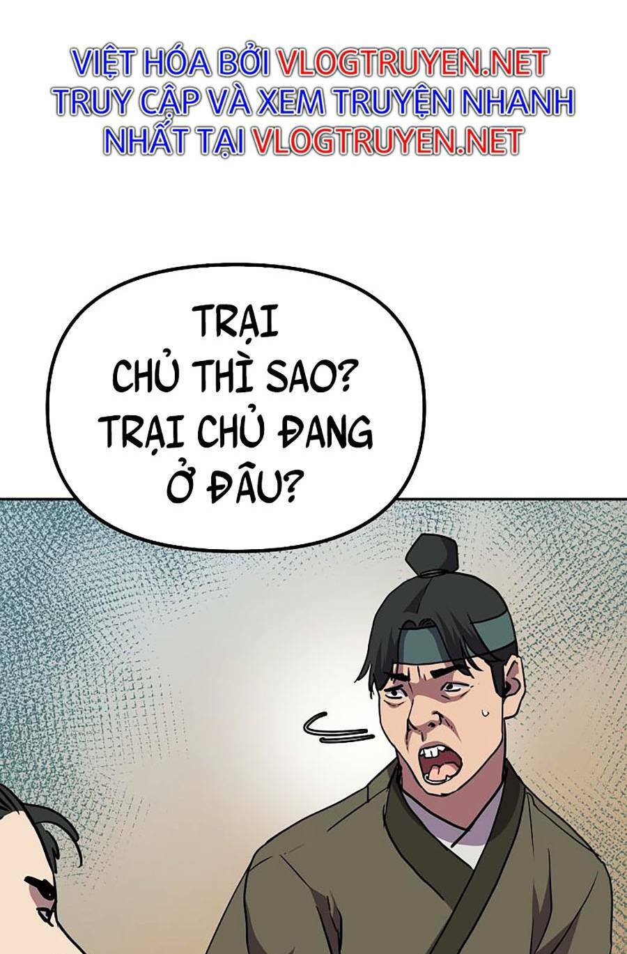 Sự Chuyển Sinh Vào Võ Lâm Thế Gia Của Ranker Chapter 47 - Trang 2