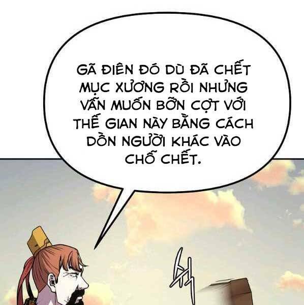 Sự Chuyển Sinh Vào Võ Lâm Thế Gia Của Ranker Chapter 46 - Trang 2