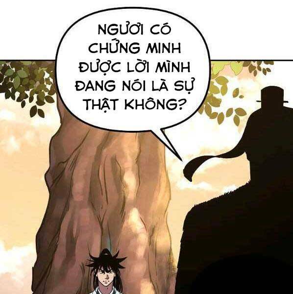 Sự Chuyển Sinh Vào Võ Lâm Thế Gia Của Ranker Chapter 46 - Trang 2