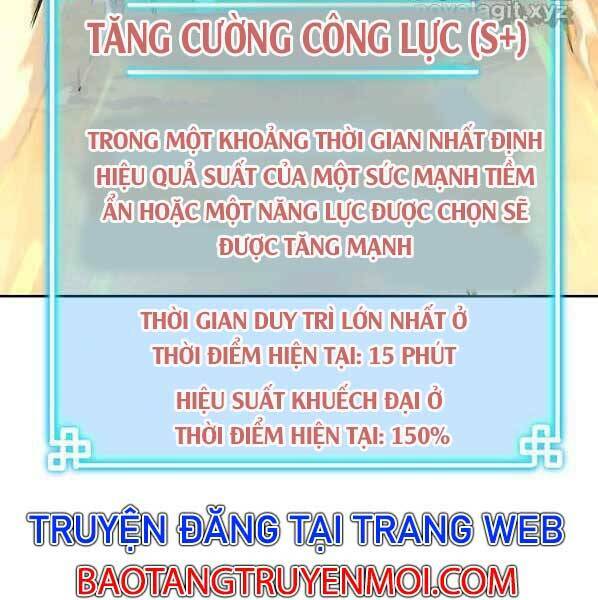 Sự Chuyển Sinh Vào Võ Lâm Thế Gia Của Ranker Chapter 46 - Trang 2