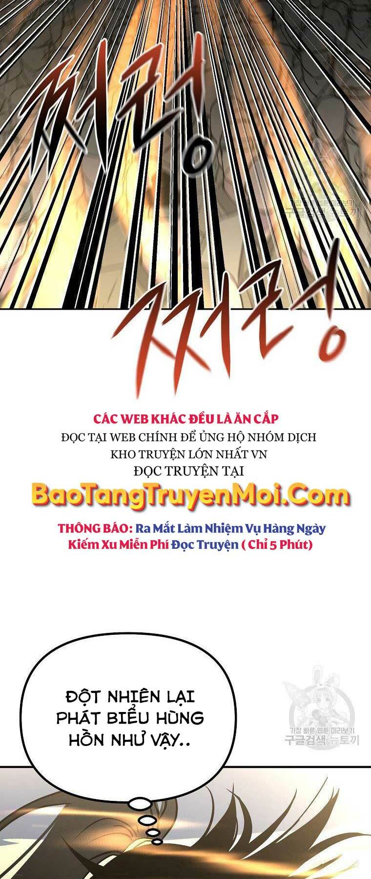 Sự Chuyển Sinh Vào Võ Lâm Thế Gia Của Ranker Chapter 45 - Trang 2