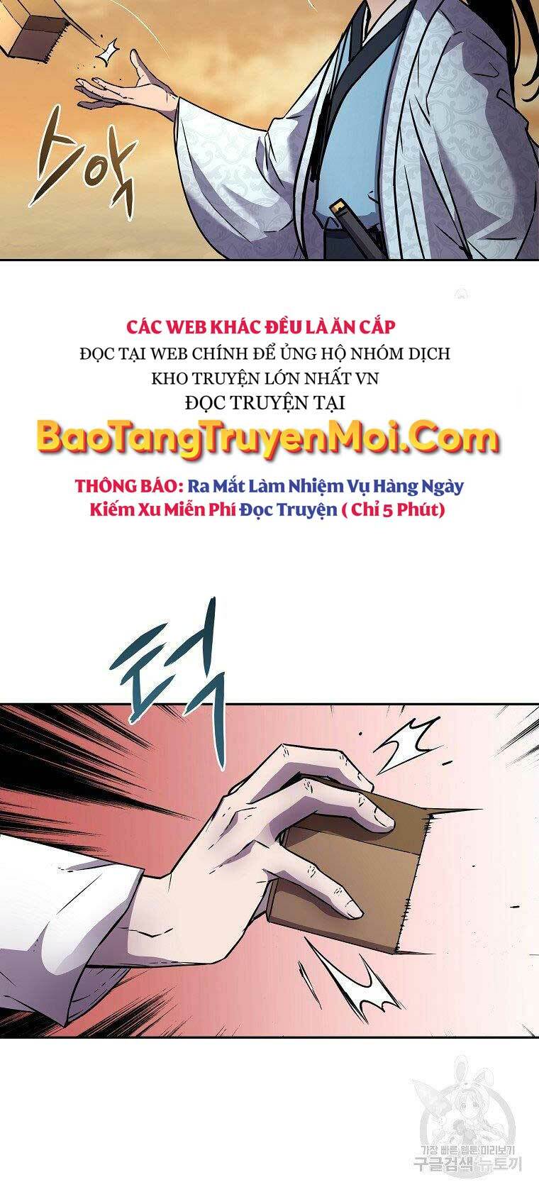 Sự Chuyển Sinh Vào Võ Lâm Thế Gia Của Ranker Chapter 45 - Trang 2