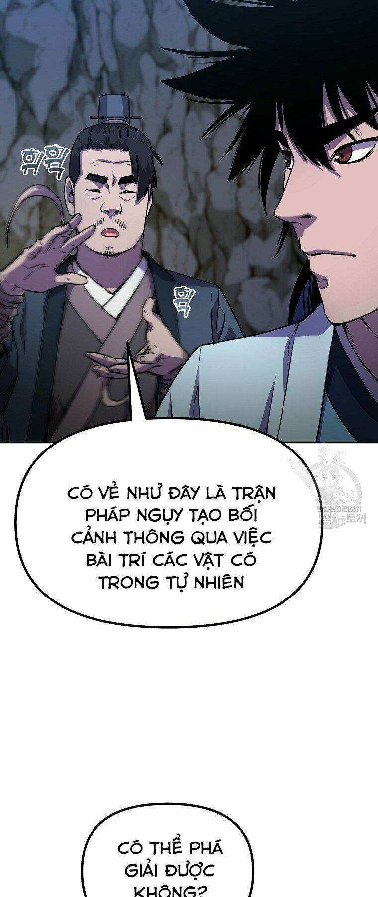 Sự Chuyển Sinh Vào Võ Lâm Thế Gia Của Ranker Chapter 42 - Trang 2