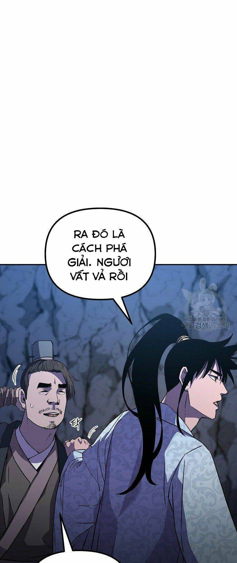 Sự Chuyển Sinh Vào Võ Lâm Thế Gia Của Ranker Chapter 42 - Trang 2