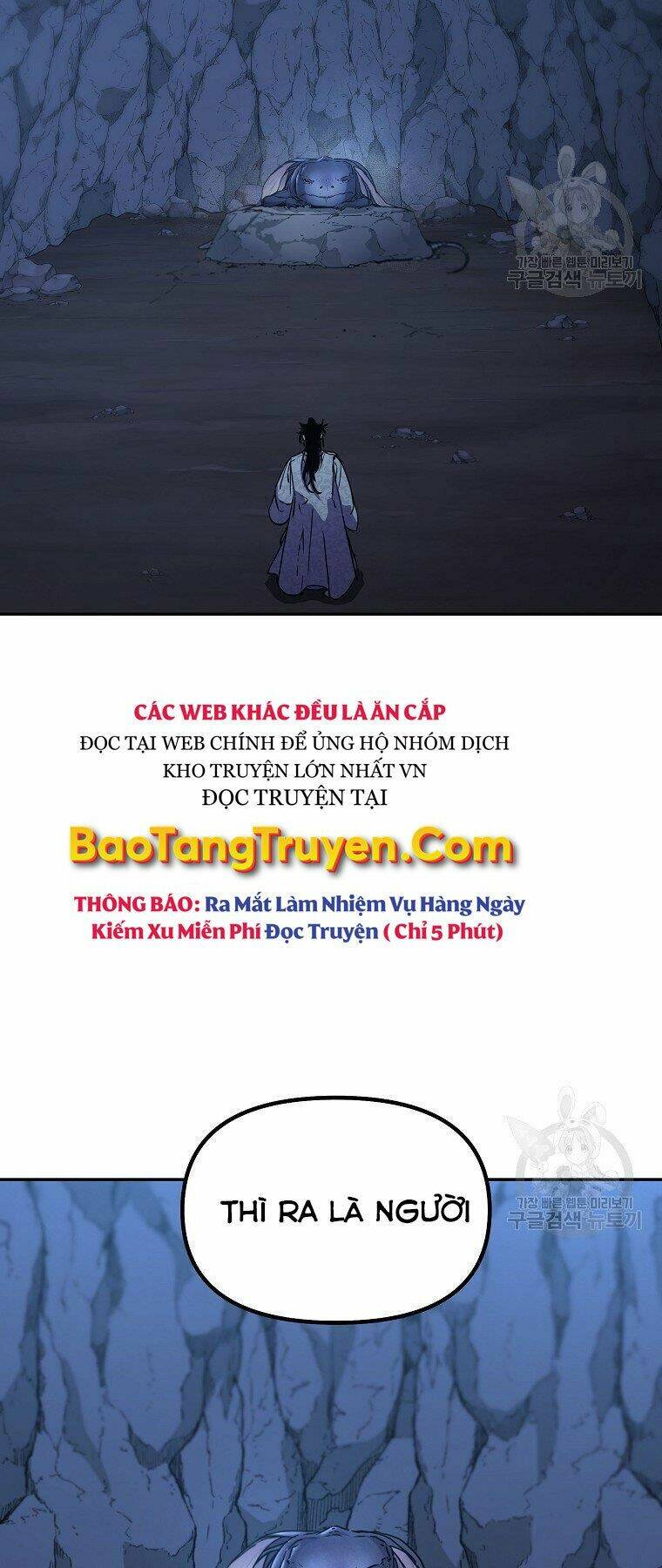 Sự Chuyển Sinh Vào Võ Lâm Thế Gia Của Ranker Chapter 42 - Trang 2