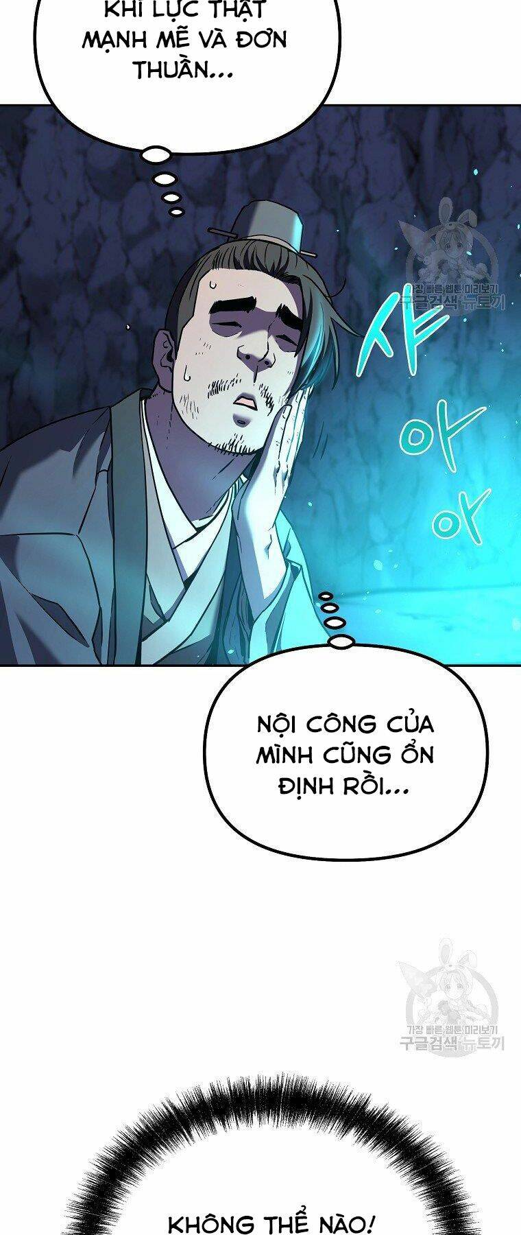 Sự Chuyển Sinh Vào Võ Lâm Thế Gia Của Ranker Chapter 39 - Trang 2