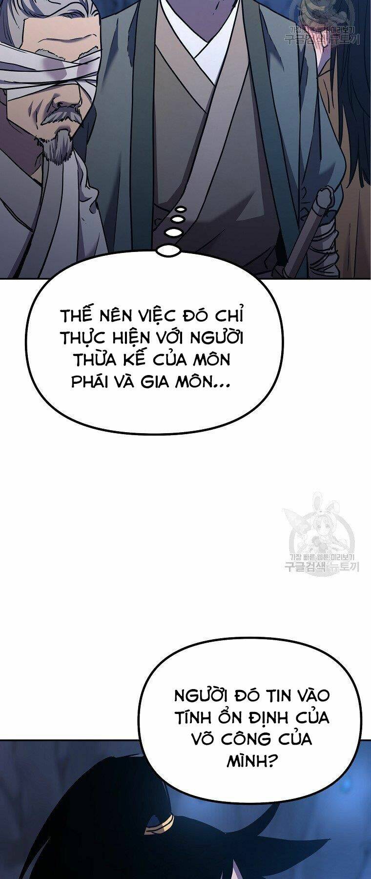 Sự Chuyển Sinh Vào Võ Lâm Thế Gia Của Ranker Chapter 39 - Trang 2