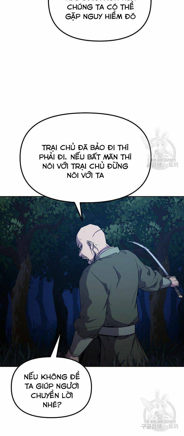 Sự Chuyển Sinh Vào Võ Lâm Thế Gia Của Ranker Chapter 38 - Trang 2