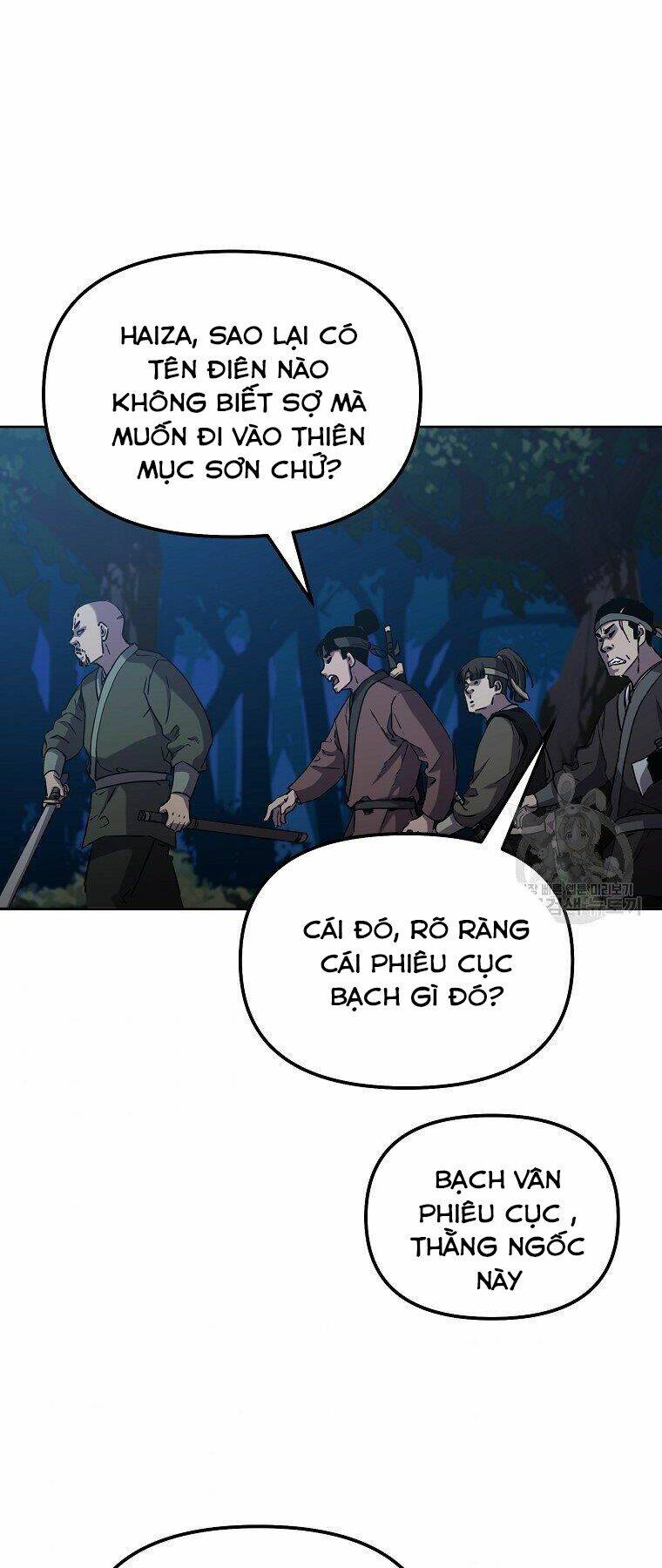 Sự Chuyển Sinh Vào Võ Lâm Thế Gia Của Ranker Chapter 38 - Trang 2