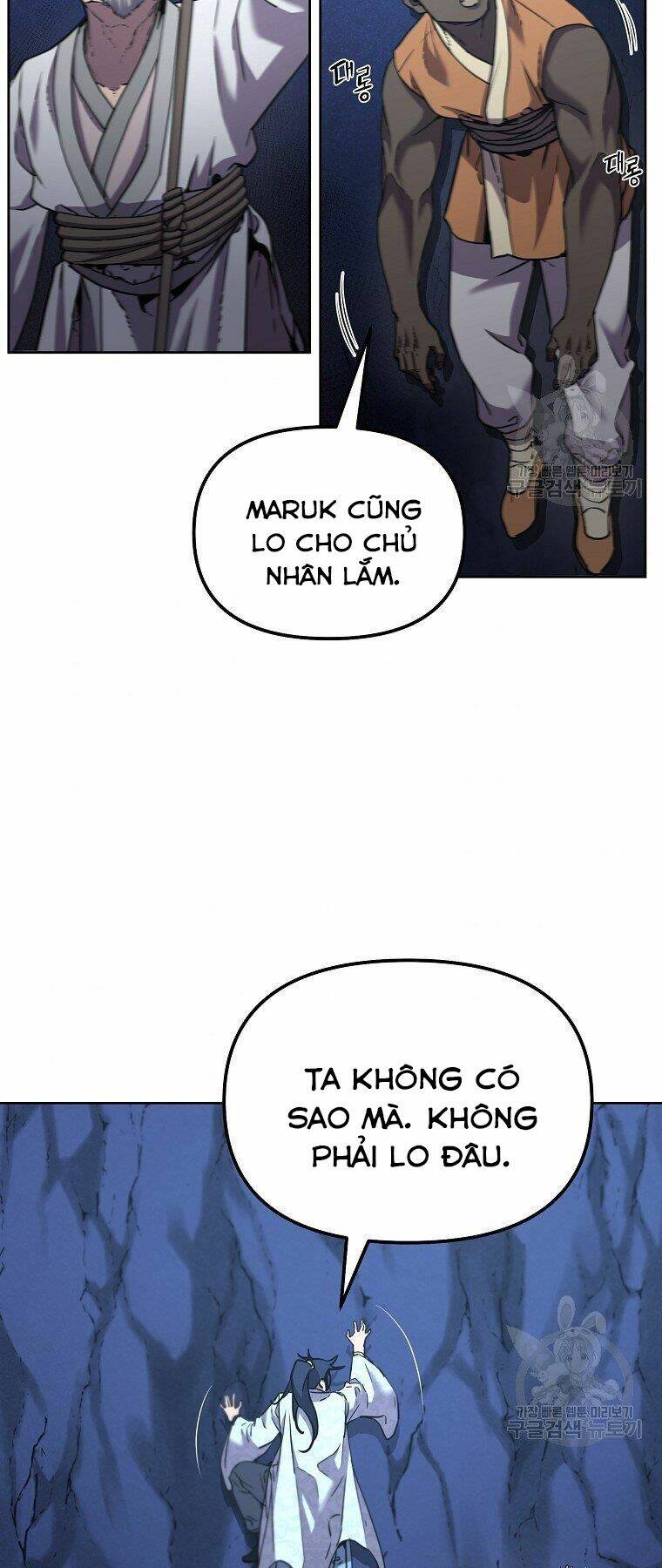 Sự Chuyển Sinh Vào Võ Lâm Thế Gia Của Ranker Chapter 38 - Trang 2