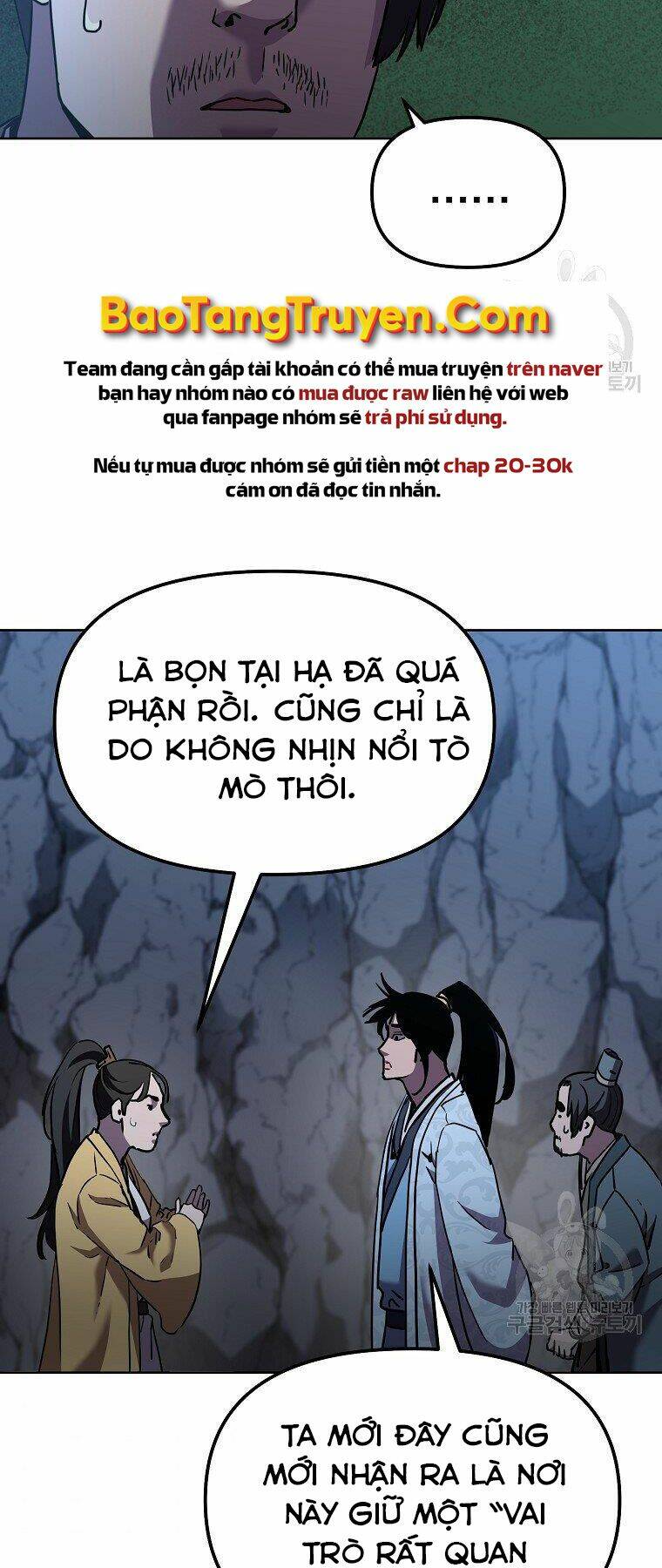 Sự Chuyển Sinh Vào Võ Lâm Thế Gia Của Ranker Chapter 38 - Trang 2