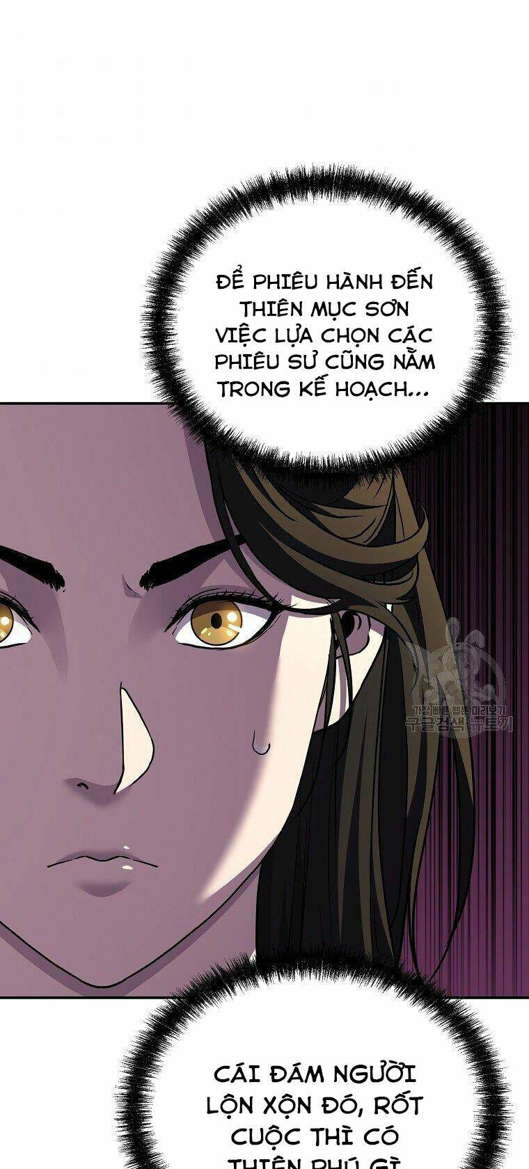 Sự Chuyển Sinh Vào Võ Lâm Thế Gia Của Ranker Chapter 38 - Trang 2