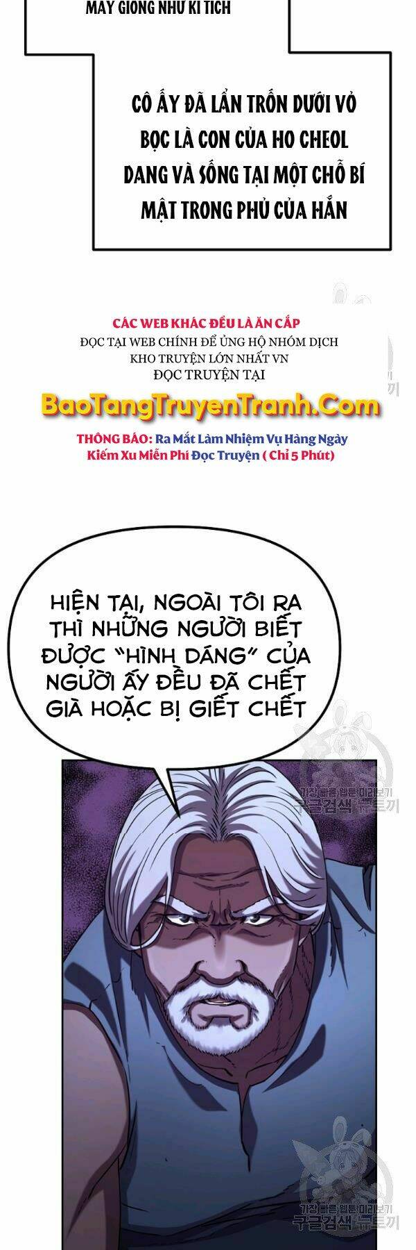 Sự Chuyển Sinh Vào Võ Lâm Thế Gia Của Ranker Chapter 36 - Trang 2