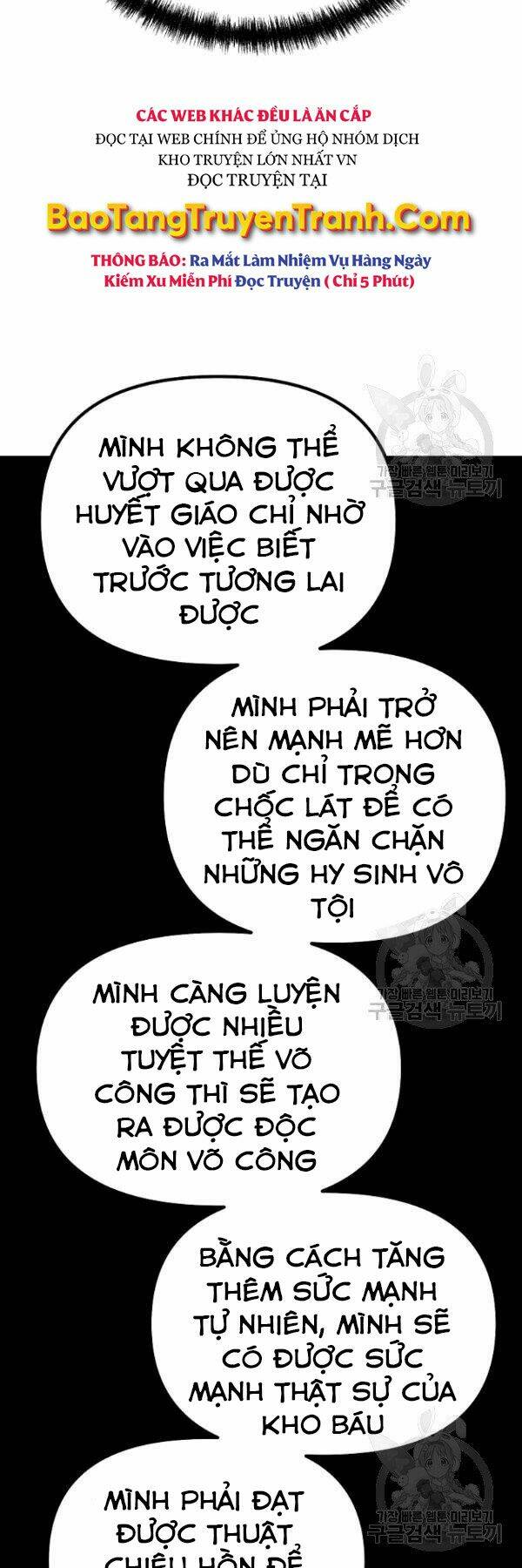 Sự Chuyển Sinh Vào Võ Lâm Thế Gia Của Ranker Chapter 36 - Trang 2