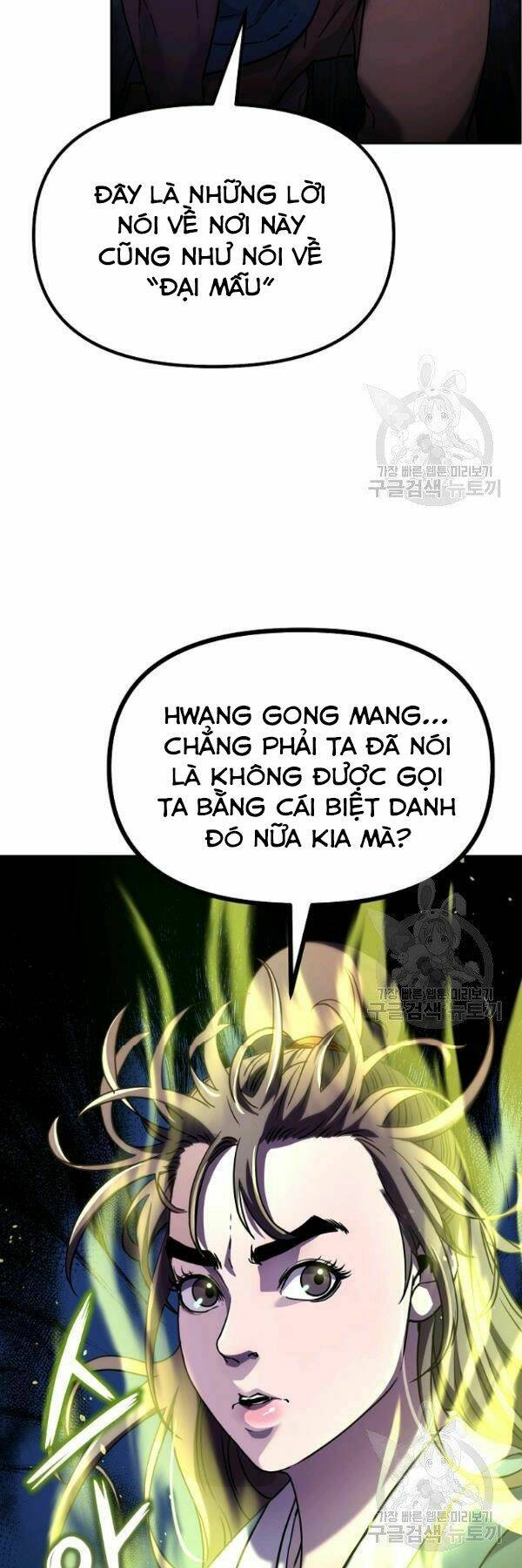 Sự Chuyển Sinh Vào Võ Lâm Thế Gia Của Ranker Chapter 36 - Trang 2