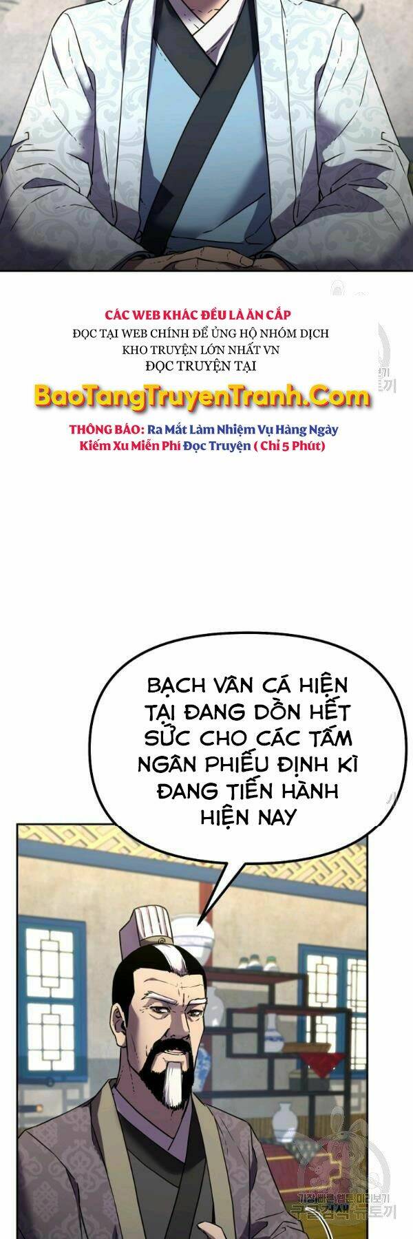 Sự Chuyển Sinh Vào Võ Lâm Thế Gia Của Ranker Chapter 36 - Trang 2